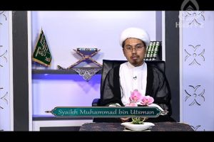 Muhammad Bin Utsman